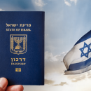 Престиж и уют: путь к гражданству Израиля в 2024 году