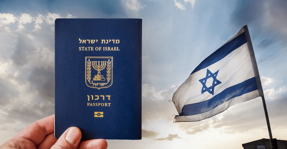 Престиж и уют: путь к гражданству Израиля в 2024 году